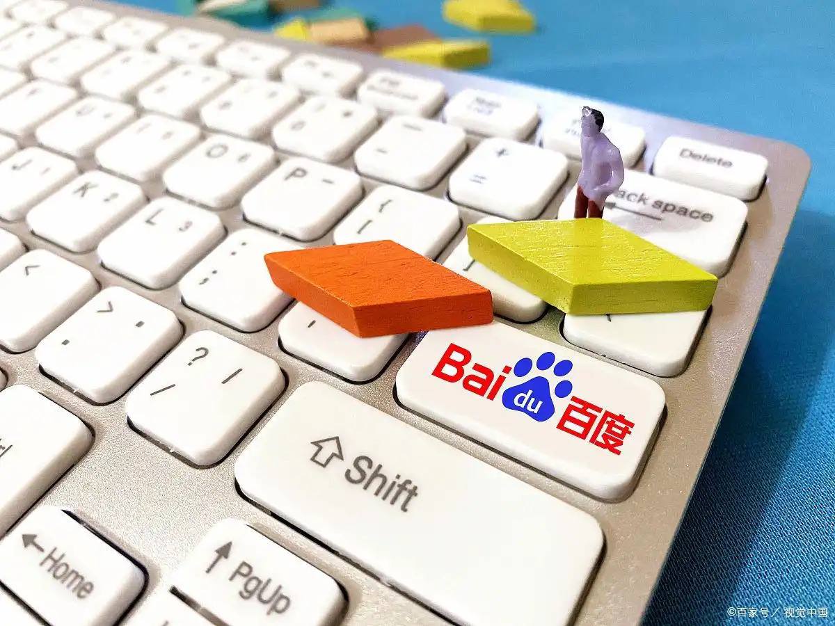 一分钟彩票app下载节后第一天上班建议适度摸鱼