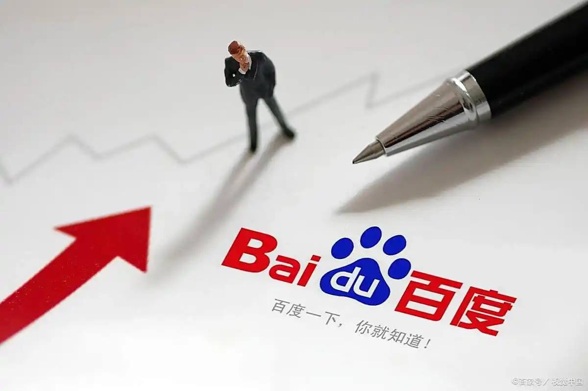 bsports登录网址宴遇永安原著