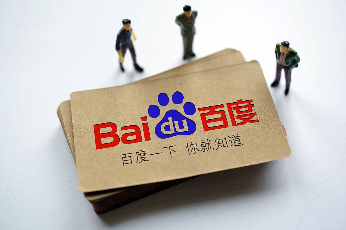 研究实施一次性的个人信用救济政策